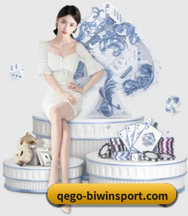 必赢体育 APP 界面